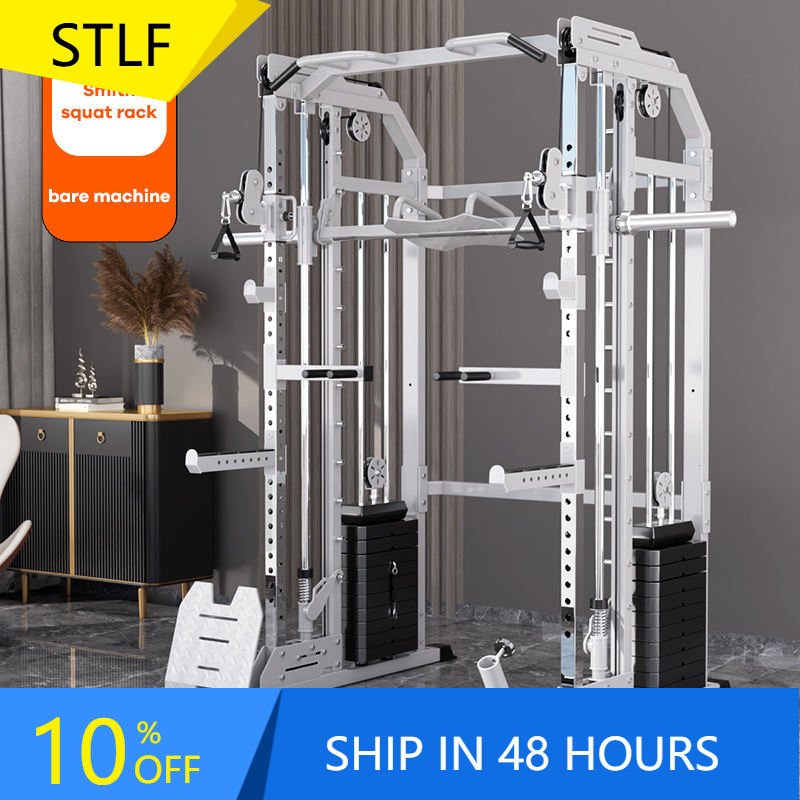 Home Gym Smith - YTYIN Factory Supplier Home Gym Equipment