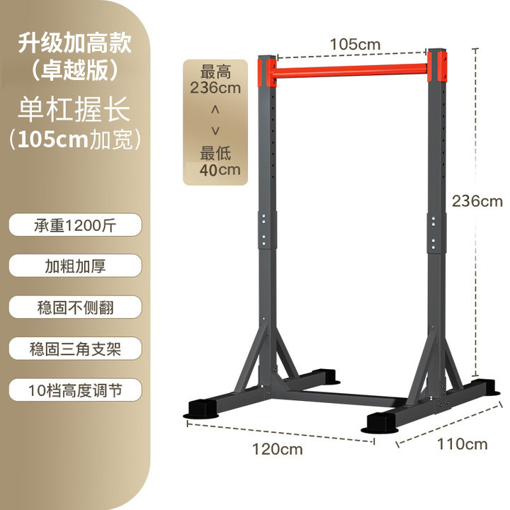 Steel Freestanding Power Tower - đánh giá và giá Pull Up Bar Tower