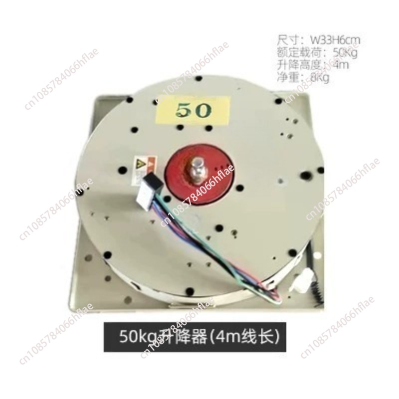 Electric Winch, 50KG/110LBS Ca - đánh giá và giá Pull Up Bar Tower