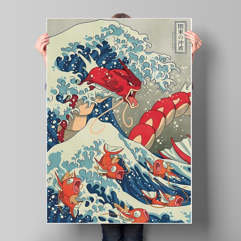 Japan Anime Pokemon Gyarados C - đánh giá và giá Home Gym Decor