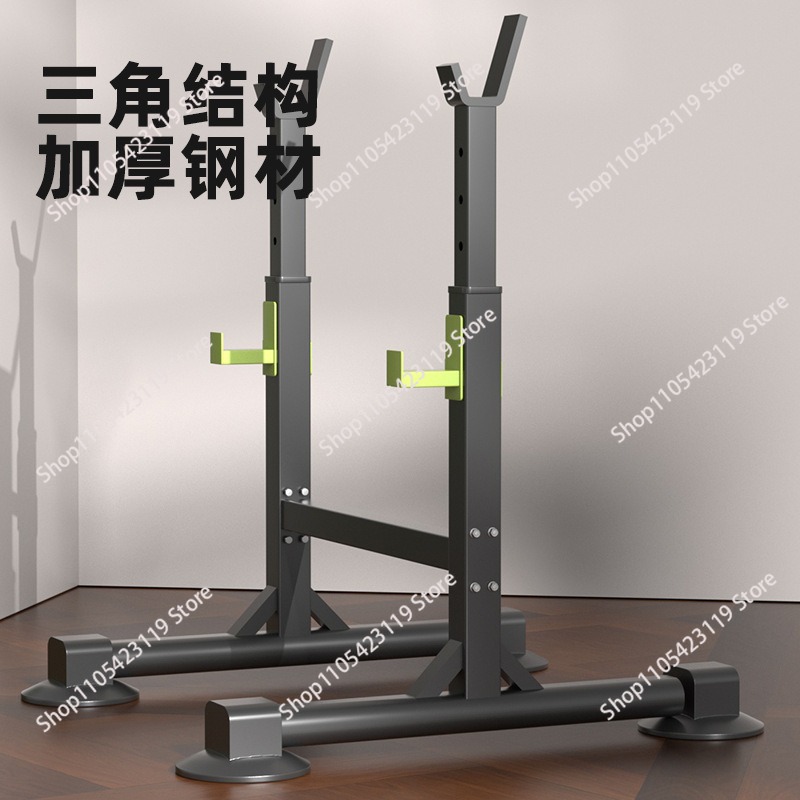 Weight  Fitness Equipment Hous - đánh giá và giá Adjustable Weight Bench
