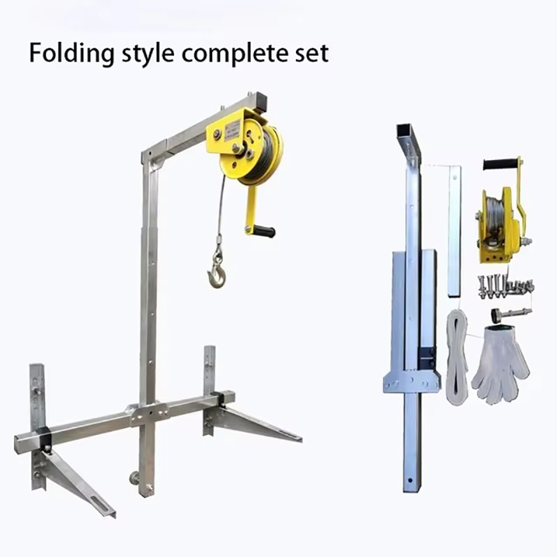 Folding Air Conditioner Liftin - đánh giá và giá Pull Up Bar Tower