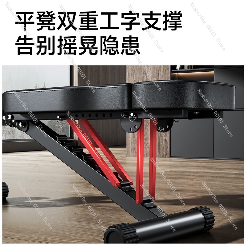 Dumbbell Fitness Chair,Multi-F - đánh giá và giá Home Gym Bench