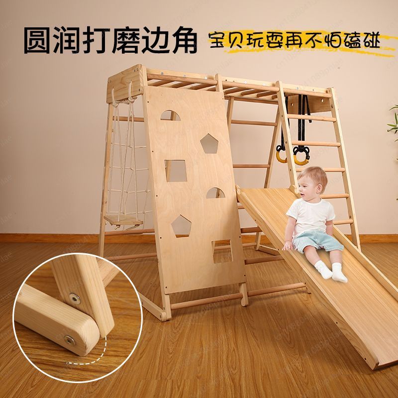 Standard Version，Indoor Wooden - đánh giá và giá Home Gym For Toddlers