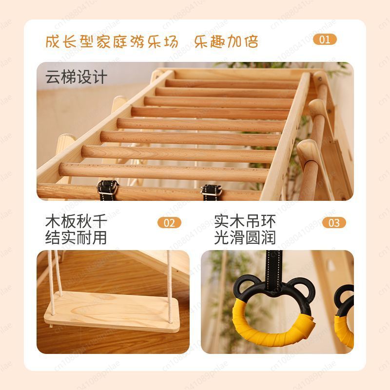 Standard Version，Indoor Wooden - đánh giá và giá Home Gym For Toddlers
