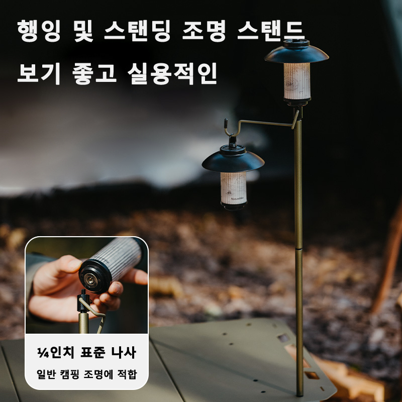 Naturehike Tactical Table IGT  - đánh giá và giá Adjustable Weight Bench