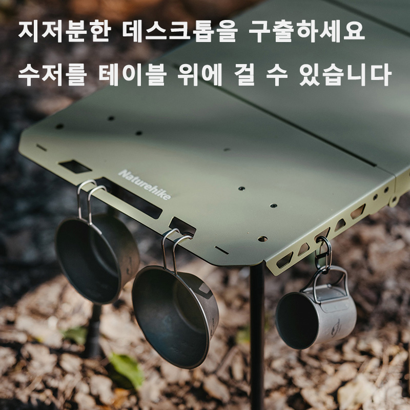 Naturehike Tactical Table IGT  - đánh giá và giá Adjustable Weight Bench