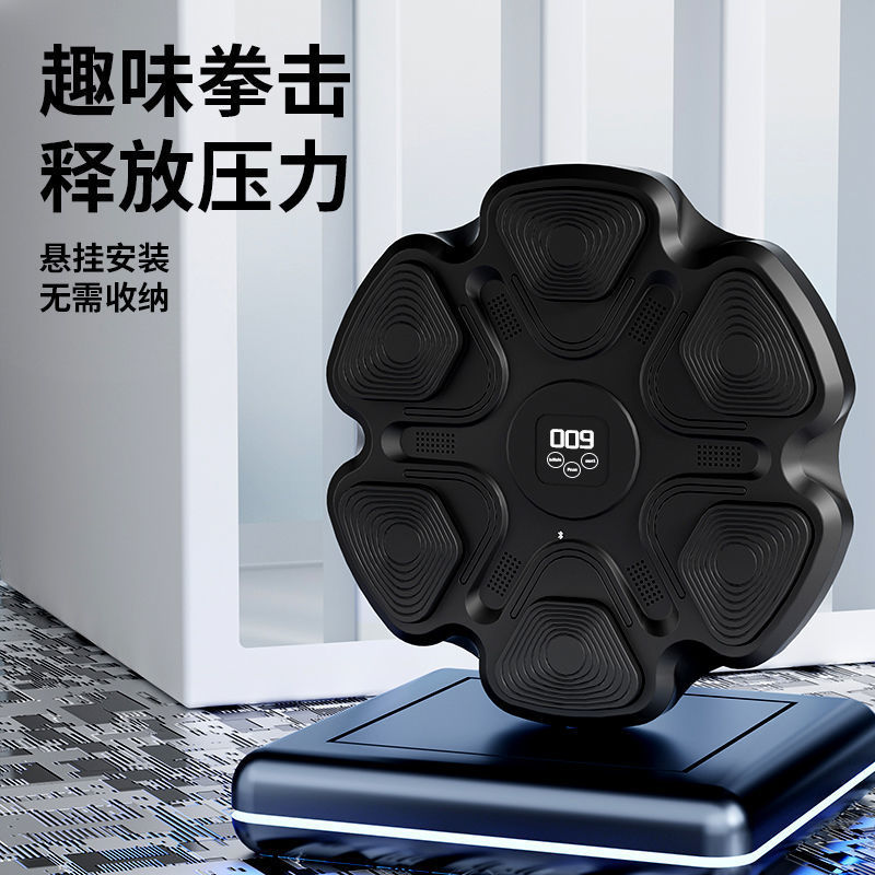 2026 Intelligent Home Gym Boxi - đánh giá và giá Home Gym Equipments